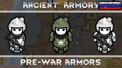 Русификатор для Ancient Fallout Armory