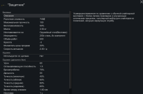 Sniper Weapon Pack 2