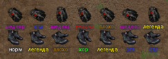 Faction: Hammer and Sickle 2
