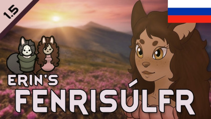 Русификатор для Erin's Fenris&uacute;lfr