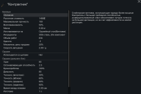 Sniper Weapon Pack 3