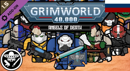 Русификатор для GrimWorld 40,000 - Angels of Death