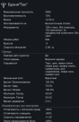 Star Wars Clone Force 99 5