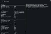 Sniper Weapon Pack 7