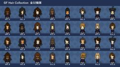 GF Hair Collection 0