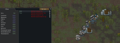 Nexsus Faction 4