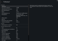 Sniper Weapon Pack 5