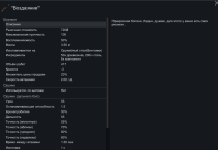 Sniper Weapon Pack 1