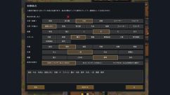 GF Foundations 6