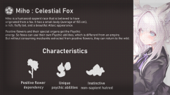 Miho, the celestial fox 4