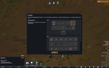 Old Passenger's Anomaly Expand 0