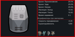 Nexsus Tech 37 Nexsus Tech 37