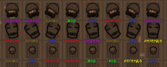 Stormtrooper Equipment 2