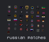 Russian Patches 0