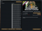 Ayameduki+Superhero Genes+Vanila 7