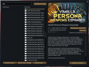 Ayameduki+Superhero Genes+Vanila 8