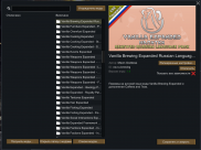 Ayameduki+Superhero Genes+Vanila 6