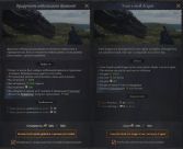 Age of Dragons Remastered 4