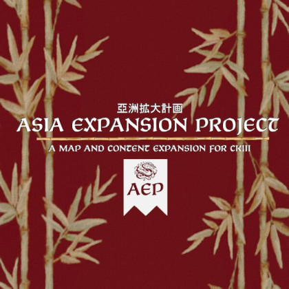 Asia Expansion Project