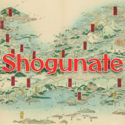 Shogunate