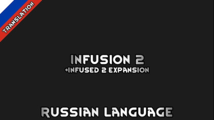 Infusion 2 Russian Language