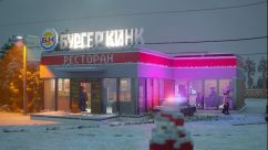 Russian Town 6 Winter 5