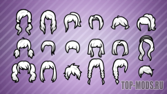 Erin's Hairstyles - Redux RUS 0