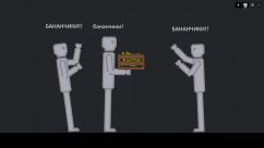 МЕГА-СУПЕР-ЯЩИК 2