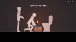 МЕГА-СУПЕР-ЯЩИК 4