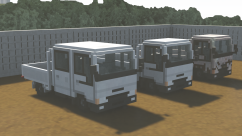 Nissan Atlas R8F23 1