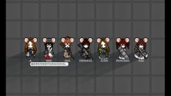 Ratkin Weapons+ 0