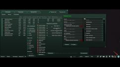 BestApparel - Примерочная 1