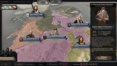 A Game of Thrones | Русификатор 1