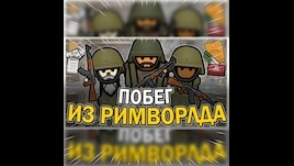 дИзИртИры by Канаран