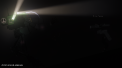 Боевой Мех PeaceWalker 2